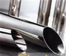 不锈钢有缝管价格 东莞不锈钢圆管厂家-东莞市最新供应