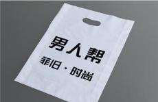 知名塑料袋价格专业po胶袋广州市花都区振佳胶袋厂