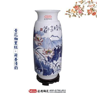 青花瓷赏瓶 景德镇青花瓷