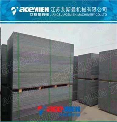 PP塑料建筑模板生产设备