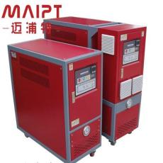 迈浦特辊轮加热器装置模温机