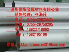 多种规格不锈钢焊管不锈钢焊管不锈钢焊管-深圳市最新供应