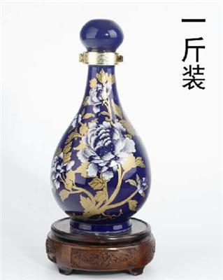 景德镇陶瓷酒瓶厂生产定制陶瓷酒瓶，高档陶瓷酒瓶