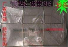 河北沧州接种罩接种箱260元双人对面接种易拆装循环使用方便耐用