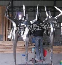 不銹鋼人物雕塑