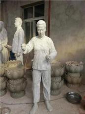 玻璃鋼雕塑