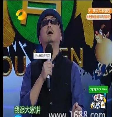 2013新款男女时尚太阳镜，引领眼镜的时尚 批发价格 质量保证