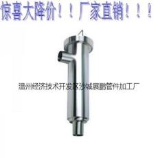 不銹鋼直通過(guò)濾器-溫州市最新供應(yīng)