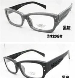 独家-引领时尚 最新仿木纹非主流板材眼镜架8181