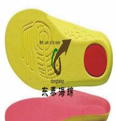 厂家生产EVA鞋垫透气除臭鞋垫保健鞋垫奥索赖