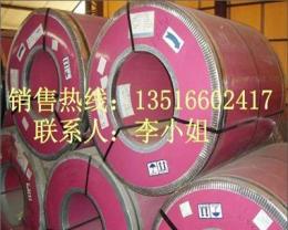 供应北京不锈钢厂家材质卷板 .**C 质量保证-佛山市新的供应信息