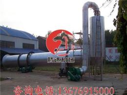 牛糞烘干機,小型牛糞烘干機，牛糞烘干機廠家