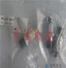 原装正品日本三和连接器SCK-1602-R