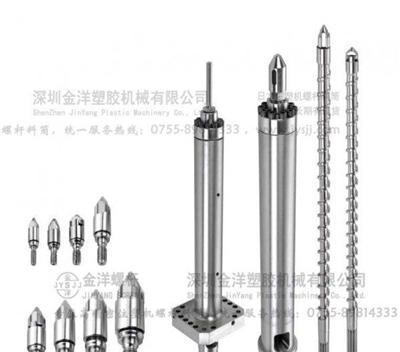 FANUC发那科注塑机螺杆料筒-发那科射出成形機