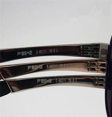 保时捷PORSCHE P8542 男士内镀膜太阳镜司机镜大框墨镜 眼镜批发
