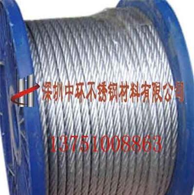 大连SUS包胶不锈钢钢丝绳-(钢丝绳SGS环保认证)-深圳市最新供应