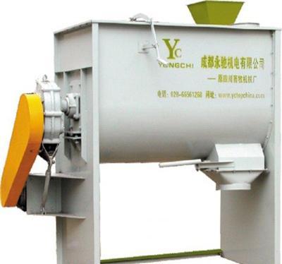 云南大理农业机械设备 饲料混合加工设备 饲料螺带混合机