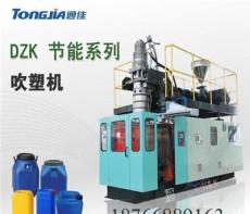 大量供应25-50公斤塑料化工桶生产设备