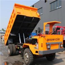 专业生产矿用运输车矿用自卸车品质保证