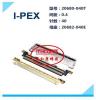 I-PEX 20680-040T-01 原厂正品连接器
