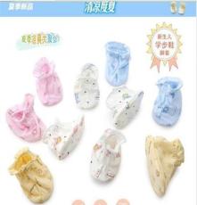 纯棉婴幼儿用品婴儿鞋脚套幼儿宝宝用品新生儿护脚S-0013
