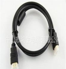 供应HDMI线 CABLE音视频线1.3版 高清hdmi线hdmi线厂家