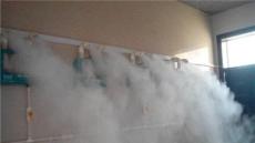 超声波烟雾杀菌消毒机、养殖场超声波雾化消毒通道