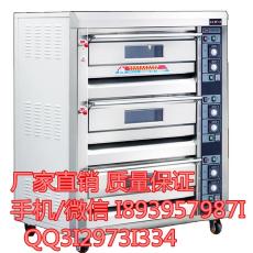 红菱仪表版三层六盘烤箱厂家直销XYF-3HP型