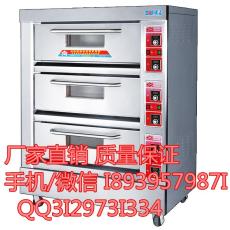 红菱新款三层六盘电烤箱XYF-3KA型红菱制造