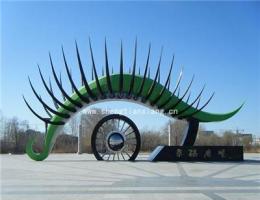 不锈钢动物恐龙雕塑