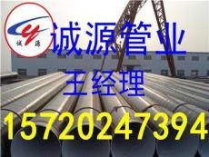 DIN30671防腐钢管价格批发