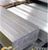 无锡7075西南铝板 无锡7075西南铝板批发 无锡7075西南铝板厂家