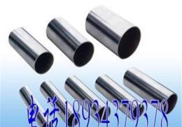 不锈钢管-供应304不锈钢圆管10*1.2,304不锈钢管12.7*0.5-不