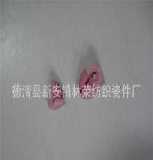 供应纺织陶瓷氧化铝95-99瓷张力器产品厂家批发