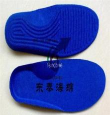 eva鞋垫制品生产厂家 鞋垫定制 鞋垫批发