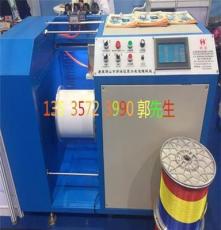 HRD-838 台湾品质全自动样品整经机拉纱机