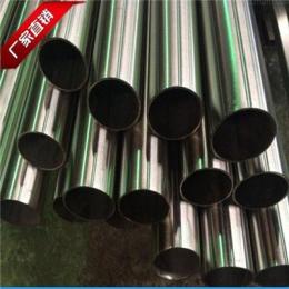 201/304不锈钢管圆管工业焊管装饰管卫生管加工零切