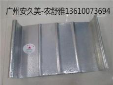 供应广西铝镁锰直立锁边系统屋面板