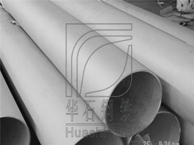 (CrNi)不锈钢厚壁管-上海市最新供应