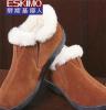 爱斯基摩人家纺 100%澳洲羊毛男女款 保暖家居鞋 耐磨防滑