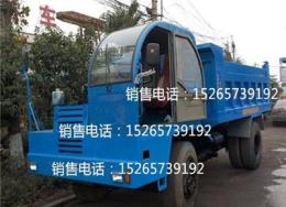 四不像翻斗自卸車 四驅(qū)四不像運(yùn)輸車