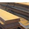 供应Q235B钢板，普中板，产品性能，材质，可切割零售，保材质