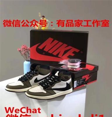 原单外贸nike耐克AJ倒钩运动板鞋公司货源 一件代发 工厂直销