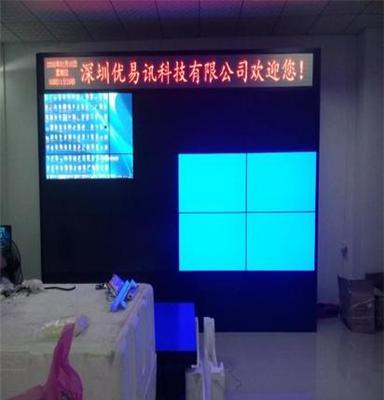 山西省长治市 42寸至60寸三星LED拼接屏厂家直销