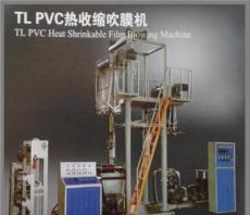 PVC吹膜机 云南吹膜机设备 昆明吹膜机