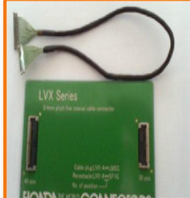 本多LVX-A30SFYG-TP AWG42 50欧姆极细同轴线束加工浅绿色