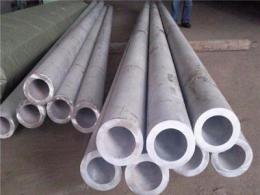 S不锈钢管多少钱一吨--不锈钢管价格-天津市最新供应