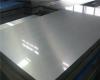 重庆不锈钢板规格S不锈钢板密度-天津市最新供应