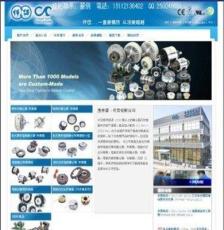 台湾仟岱有限公司;电磁离合器刹车器制动器