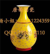 北京瓷器定做-陶瓷大花瓶-定做陶瓷茶具-陶瓷工艺盘